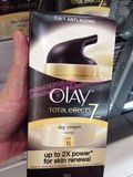 香港代购 Olay玉兰油多效修护霜50G 七重功效 美白补水抗皱淡斑