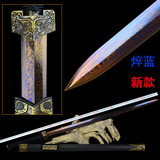 正宗龙泉宝剑 烧刃焠蓝八面汉剑 一体钢长剑硬剑 镇宅包剑未开刃