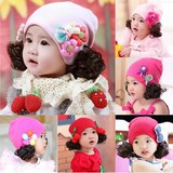 韩版女婴儿帽子假发帽子春秋冬季纯棉宝宝帽可爱公主帽儿童套头帽