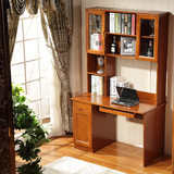 现代实木书桌 带书柜书架组合卧室台式电脑桌 直角笔记本中式书桌
