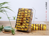 2015秋茶 铁观音乌龙茶清香型新茶茶叶礼盒装 买一送2包