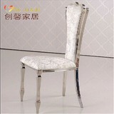 欧式简约现代奢华宜家时尚休闲椅子 不锈钢餐椅 绒布孔雀椅子包邮