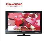 壁挂式17/19/22/26寸Changhong长虹高清液晶电视机完美屏USB/HDMI