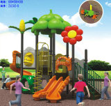幼儿园室外大型滑梯儿童户外游乐设施设备组合滑梯小博士塑料玩具