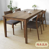 北欧现代实木餐桌可变形饭桌小户型伸缩折叠实木餐桌椅组合1桌4餐