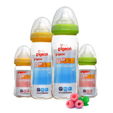 贝亲宽口径玻璃奶瓶 防胀气婴儿奶瓶 新生儿防呛宝宝喝水奶瓶正品
