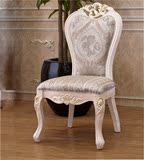 包邮 欧式餐椅 雕花实木椅子 韩式软包靠背椅现代简约木椅