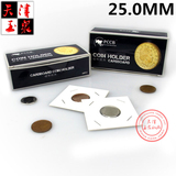 PCCB-V1.0护币方形纸夹 钱币硬币古钱币收藏夹 25.0MM（50枚/盒）