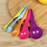 烘焙量勺 心韵塑料克量勺5件套装 加厚量匙刻度勺子厨房烘焙工具