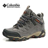 正品columbia/哥伦比亚登山鞋高帮防水户外徒步鞋冬季加绒男女鞋