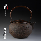 铁壶日本南部铁器原装梅花无涂层铸铁壶 老铁壶生铁壶煮水铁茶壶