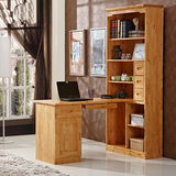 全实木电脑桌带书架 台式学习桌 柏木转角书桌 家用书柜组合 原木