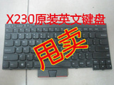 IBM原装 L430 W530 T430I T430 T430S X230I X230 SL410K 键盘