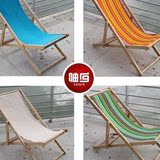 沙滩椅折叠午休阳台庭院实木木质帆布靠椅整装原木大师设计躺椅