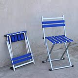 靠背实木折叠凳板凳小便携式加厚椅子钓鱼加高马扎金属成人铁凳子