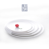A5密胺月光盘瓷白平盘西餐牛排盘圆形塑料盘子饺子盘盖饭盘快餐盘