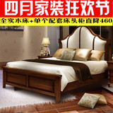 小美式家具全实木床1.8/1.5米白色美式床简美双人婚床公主软包床