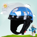 卡通儿童头盔AK艾凯摩托车头盔电动车半盔安全帽男女小孩春秋冬盔