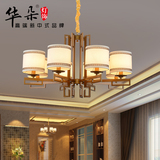 新中式吊灯仿古铜客厅灯大气茶楼酒店工程灯餐厅铁艺吊灯中式灯具
