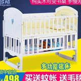 日本购bbhey婴儿床实木可变书桌儿童床多功能白色婴儿摇篮床
