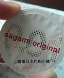 现货日本相模001幸福的001超冈本003超薄避孕套安全套一片试用装