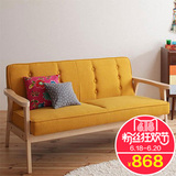 北欧日式布艺沙发实木扶手单人双人三人位现代简约小户型布沙发椅