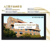 经科画框幕 G-W100 16:9 200寸高清画框幕4K3D投影幕台湾高清幕