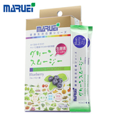 买3送1 丸荣生酵素14袋装 日本进口青汁大麦若叶 蓝莓代餐果蔬粉
