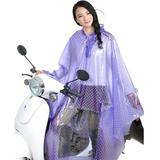 新款摩托车雨衣 加厚牛津布 时尚透明成人雨披 踏板电动车大帽檐
