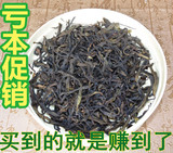 凤凰单丛新茶 潮州蜜兰香清香型单从茶叶 乌龙茶凤凰单枞秋茶500g