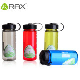 RAX户外水杯 运动水壶便携水杯越野徒步运动装备 轻便太空杯500ML