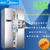 Midea/美的 BCD-546WKMA 风冷无霜电脑控温节能对开门冰箱 带吧台