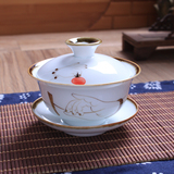 手绘窑变粉彩茶碗盖碗茶杯 陶瓷功夫茶具高白瓷泡茶三才盖碗 小号