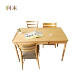 实木 环保白橡木餐桌简约现代北欧宜家 小户型 伸缩饭桌原木家具