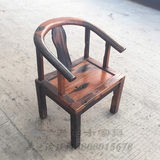 老船木家具船木靠圈椅背椅实木主人椅办公椅个性复古太师椅泡茶椅