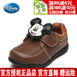 迪士尼/鞋柜 2015正品米老鼠儿童鞋 魔术贴休闲男童鞋1115424435