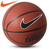 耐克篮球专柜正品室外pu黑子的防滑BB0509水泥地篮球装备NIKE篮球