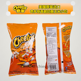 美国进口Cheetos CRUNCHY原味奇多芝士粟米条/脆粟米条 227g