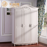 千品雅韩式田园衣柜 实木三门衣柜橱整体米欧式家具 象牙白色衣柜