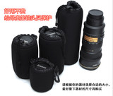 索尼HX300 HX400 A77 A99 A7 A7R A7S微单相机配件 镜头袋 保护套
