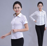 衬衫女短袖修身大码黑白竖条纹女式职业装工装长袖衬衣工作服上衣