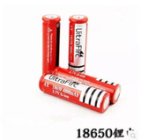 18650锂电池48004200毫安3.7V强光手电筒充电锂电池可充电池批发