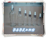 包邮透明5ml10ml15ml精油玻璃瓶滴管瓶分装瓶调配瓶精油玻璃空瓶