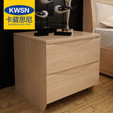 卡葳思尼 全实木床头柜 现代简约北欧床头柜 纯白蜡木储物柜D002