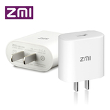 ZMI紫米快速充电器头 9V2A快充 5V2A安卓手机通用适配器usb插头