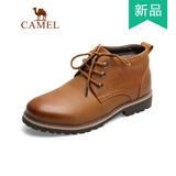 Camel/骆驼男鞋2015冬季新款真皮工装鞋户外休闲高帮鞋A254285011