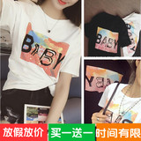 蘑菇街2016春夏新款韩版宽松 纯色抽象字母休闲圆领短袖T恤女学生