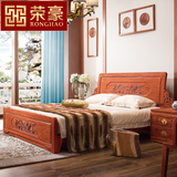 荣豪 中式床非洲花梨木 实木床卯榫雕花 双人床1.5 1.8米卧室家具