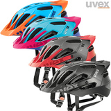 授权现货 德国 Uvex Quatro pro 自行车山地车骑行头盔