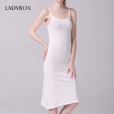 ladybox莫代尔吊带连衣裙打底裙纯色高弹力超长内搭木代尔衬裙
